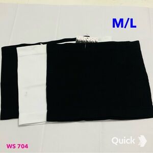 M / L - NWT 3 pcs Waist Cincher Body Shaper
